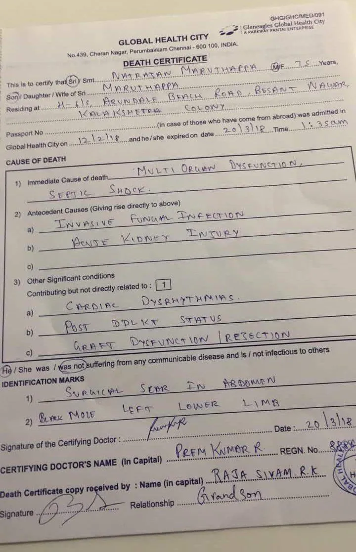 Natarajan Death certificate